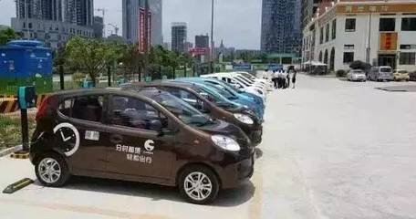 共享汽車新規(guī)發(fā)布，你仍是合格用戶嗎？——解讀《小微型客車租賃經(jīng)營(yíng)服務(wù)管理辦法》